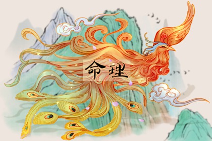 择吉皇历|皇历|汉典老皇历