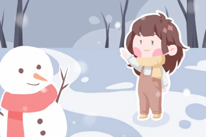 中华万年历,万年历查日子,2026万年历查询