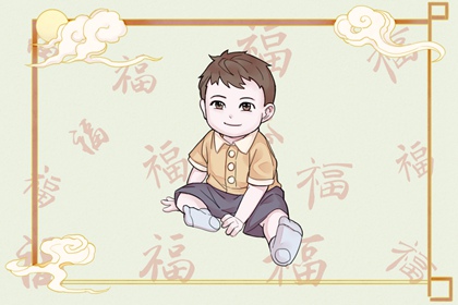 择吉老黄历皇历 择吉黄历每日宜忌 择吉黄历