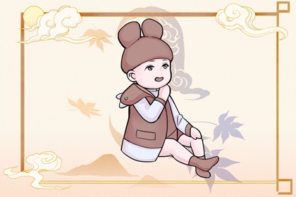 万年历老黄历查询表|万年历老黄历表查询|干支万年历