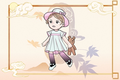 黄历黄道吉日 黄历2026年黄道吉日 搬家黄道吉日查询