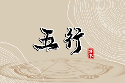 万年历黄历年|黄历年|黄历黄道吉日查询老黄历