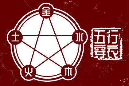 万年历黄道吉日查询 年万年历 黄道吉日万年历