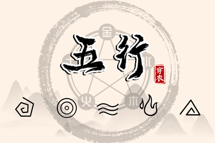 神巴巴黄历网|今日黄历年查询|黄历查询 万年历