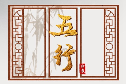 日历查询 农历|农历日历|农历2026年老黄历