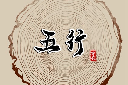 提车黄道吉日,今日农历黄道吉日查询,2026全年黄道吉日