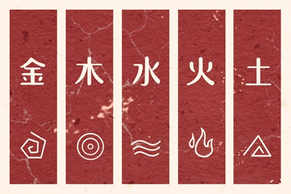 择吉皇历_老皇历_皇历查询