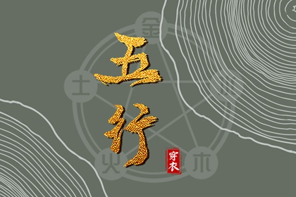 农历年老黄历_农历查询_农历
